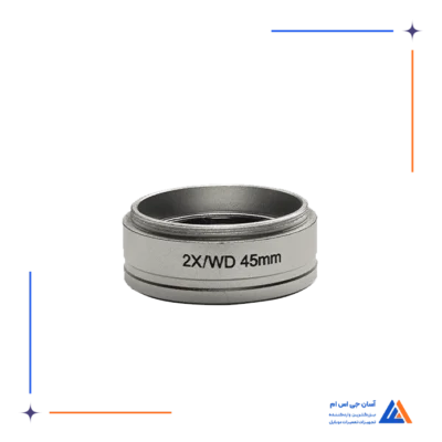 لنز واید لوپ EASYFIX 2X WD45 AK36