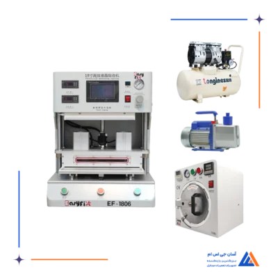 پکیج تعویض گلس 18 اینچ EASYFIX EF-1806