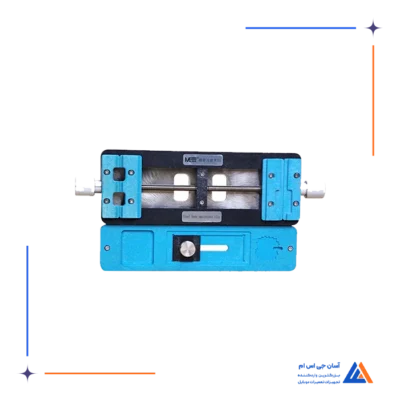 گیره برد آیسی MAANT T-1
