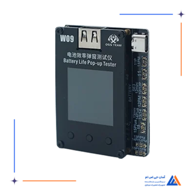 تستر باتری OSS TEAM W09 PRO V3