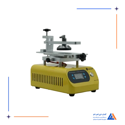 سپراتور فک متحرک KAILIWEI F-503 PRO