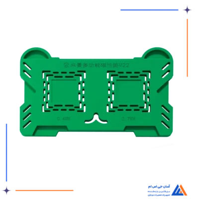 پد مگنتی MIJING M22