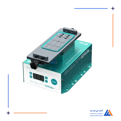 سپراتور UYUE 958S-2