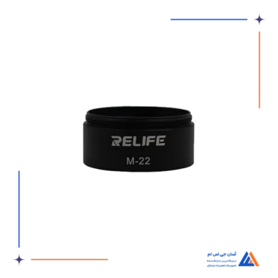 لنز واید لوپ RELIFE M-22