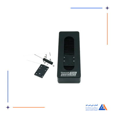 پایه ریلی لوپ MECHANIC ISLIDE