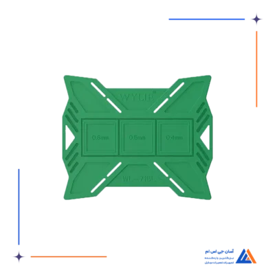 پد مگنتی WYLIE WL-716L