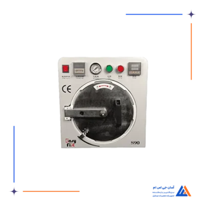 حباب گیر تعویض گلس EASYFIX S90