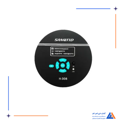 دوربین لوپ SANQTID H-308