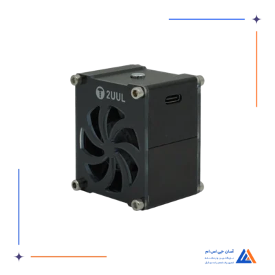 فن مکنده و خنک کننده 2UUL DA99 2UUL