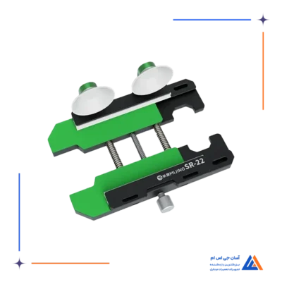 نگهدارنده ال سی دی MIJING SR-22