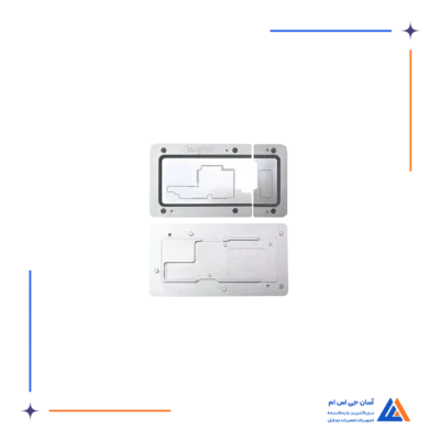 شابلون و فیکسچر EASYFIX IPHONE X