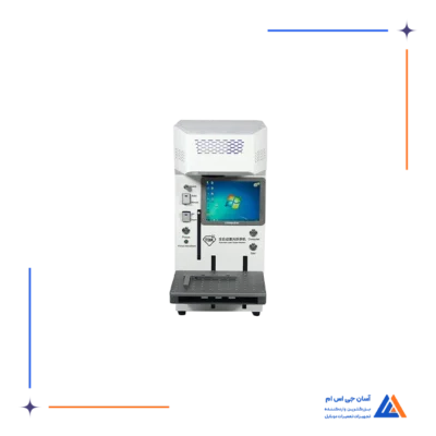 دستگاه لیزر TBK 958A