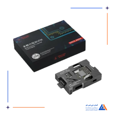 فیکسچر تستر برد MEGA-IDEA 11/11PM