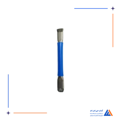 برس تمیز کننده BS-02