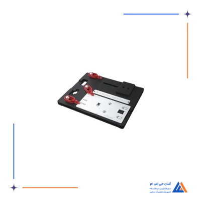 گیره و شابلون فیس ای دی MIJING K33PRO