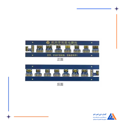 کانکتور باتری JITONGXUE (JTX) BL-02