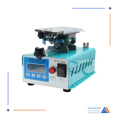 سپراتور فک متحرک EASYFIX