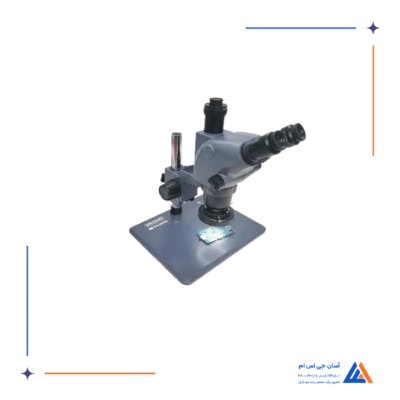 لوپ سه چشم YAXUN AK42