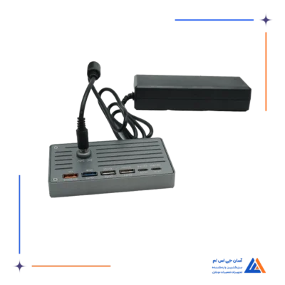 مولتی شارژر TBK DC-24V