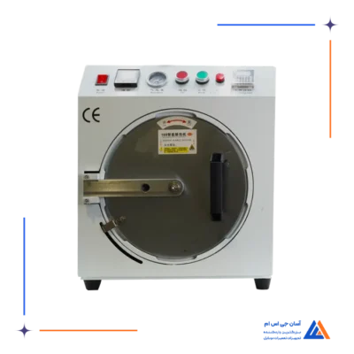 دستگاه حباب گیر بزرگ EASYFIX