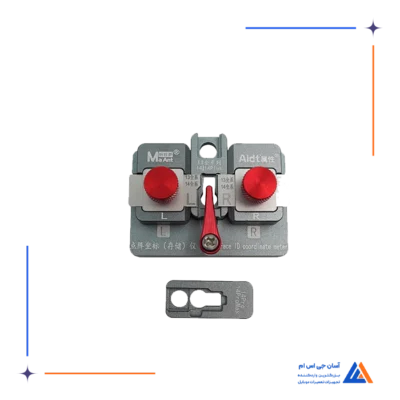 فیکسچر فیس آیدی MAANT S2PM