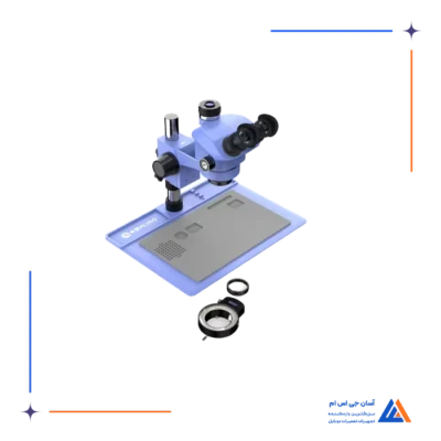لوپ سه چشم MIJING MJ-7050 PRO