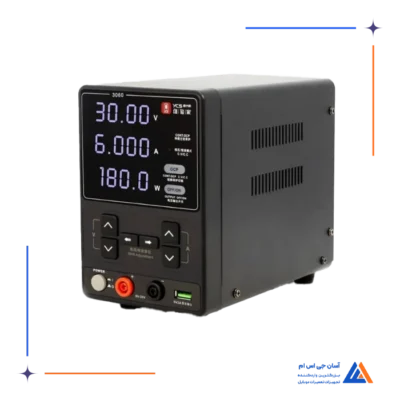 منبع تغذیه YCS 3060