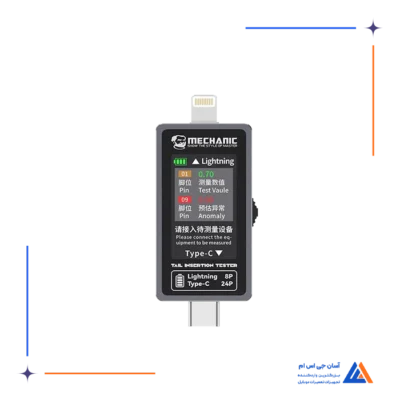 تستر درگاه MECHANIC T-824