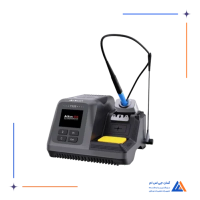 هویه AIXUN T320 C245