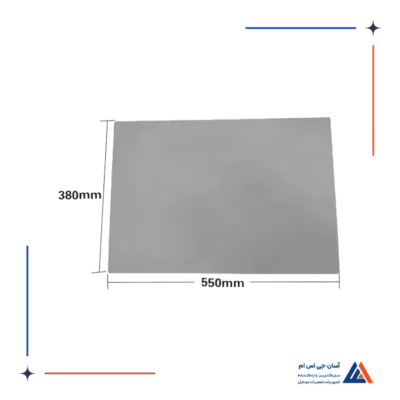 صفحه سیلیکونی YCS S-550A