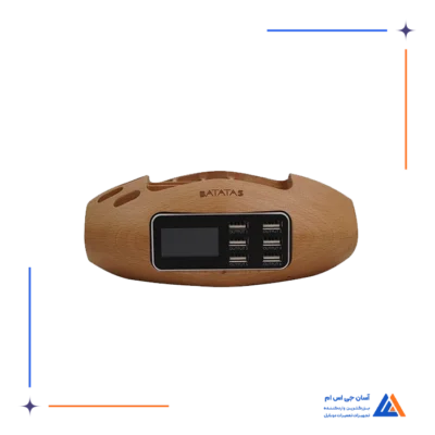 مولتی شارژر و استند BATATA5 BTC002