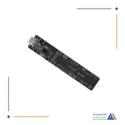 شوکر باتری WYLIE WL-338H