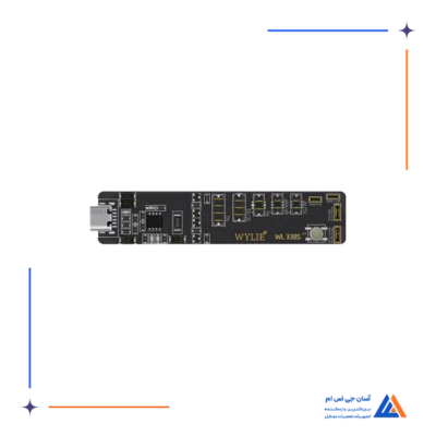 شوکر باتری WYLIE WL-338S 5/15PM