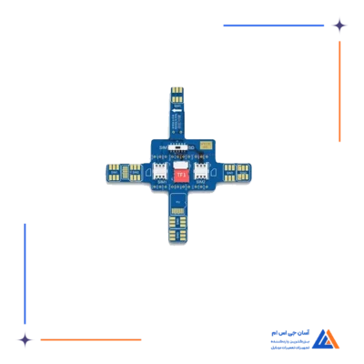 تست سیم کارت و مموری WYLIE