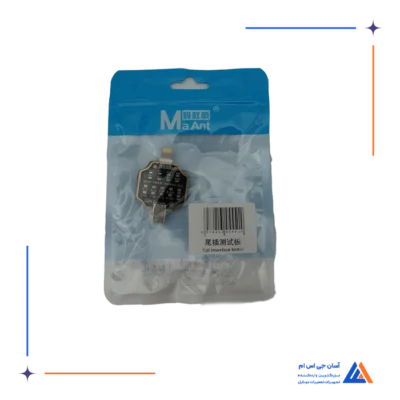 تستر سوکت شارژ MAANT