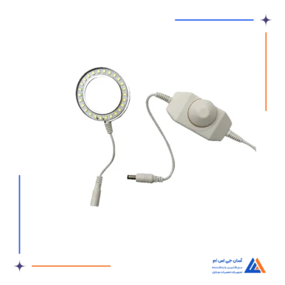 لامپ لوپ دیمر دار L-405