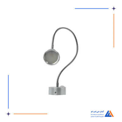 چراغ ال ای دی گیره ای مات