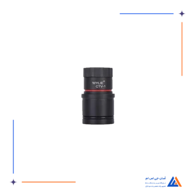 لنز لوپ WYLIE CTV-1