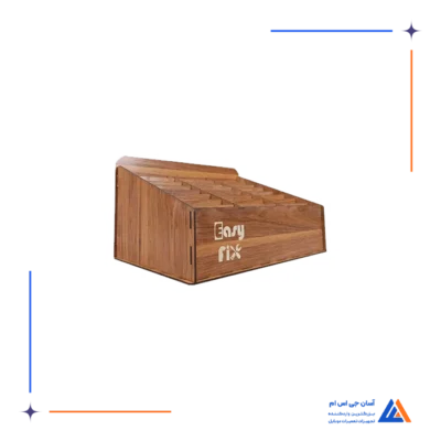 استند چوبی کوچک EASYFIX