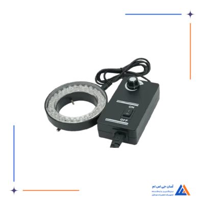 لامپ ال ای دی لوپ با دیمر