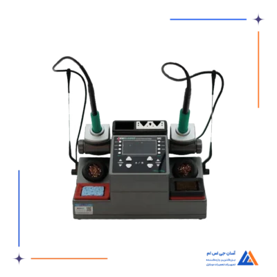 هویه دو قلو سه دسته 9 نوک AIFEN-A902