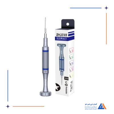 پیچ گوشتی تکی 5 سو AIXUN 2D C