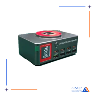 مولتی شارژ YCS S500