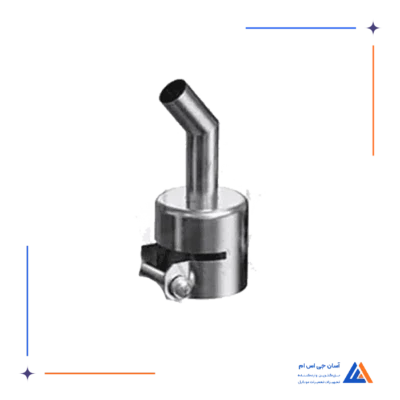 نازل هیتر سر کج 45 درجه CRICKET S850 8MM