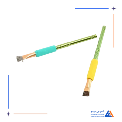 برس تمیز کنننده TE-154