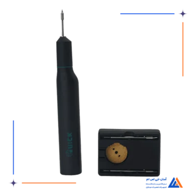 هویه پرتابل QUICK TS1