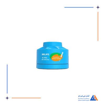 استند ابزار RELIFE RL-078A