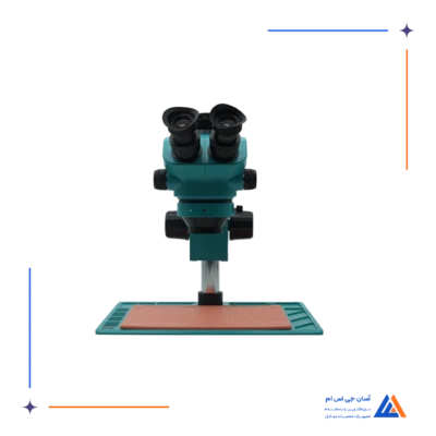 لوپ سه چشم RF4 RF-7050 PO4