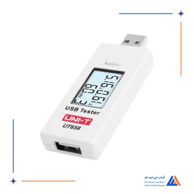 تستر UNI-T UT658 USB