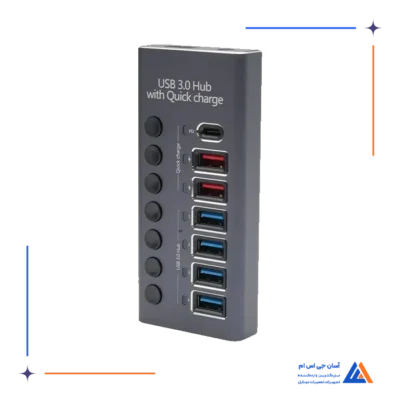 مولتی شارژر و هاب QUICK 985D 7PORT